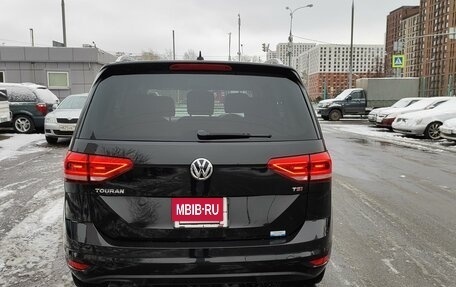 Volkswagen Touran III, 2015 год, 1 920 000 рублей, 7 фотография