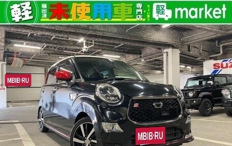 Daihatsu Cast I, 2016 год, 599 333 рублей, 10 фотография