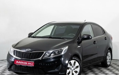 KIA Rio III рестайлинг, 2011 год, 977 500 рублей, 1 фотография