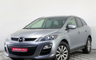 Mazda CX-7 I рестайлинг, 2011 год, 1 фотография