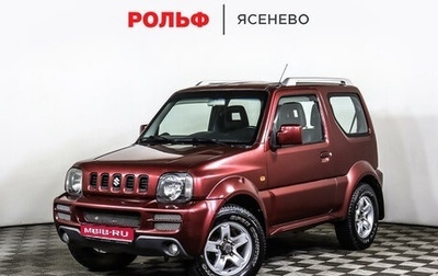 Suzuki Jimny, 2007 год, 1 475 600 рублей, 1 фотография