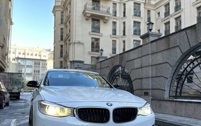 BMW 3 серия, 2013 год, 1 830 000 рублей, 1 фотография