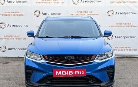 Geely Coolray I, 2020 год, 1 890 000 рублей, 2 фотография