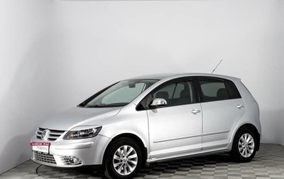 Volkswagen Golf Plus I, 2008 год, 919 700 рублей, 1 фотография