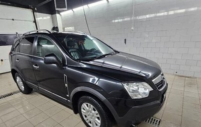 Opel Antara I, 2011 год, 970 000 рублей, 1 фотография