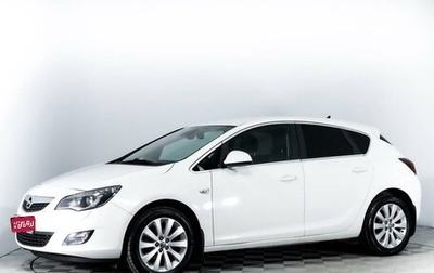 Opel Astra J, 2011 год, 1 266 500 рублей, 1 фотография