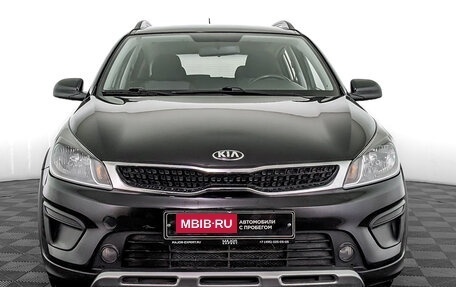 KIA Rio IV, 2018 год, 1 495 000 рублей, 2 фотография