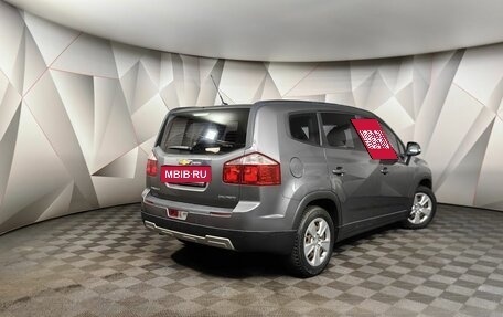 Chevrolet Orlando I, 2014 год, 1 325 000 рублей, 2 фотография