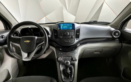 Chevrolet Orlando I, 2014 год, 1 325 000 рублей, 10 фотография