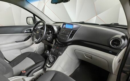 Chevrolet Orlando I, 2014 год, 1 325 000 рублей, 9 фотография