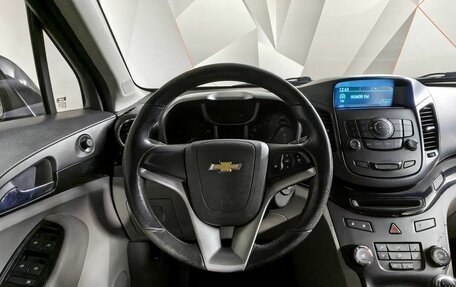 Chevrolet Orlando I, 2014 год, 1 325 000 рублей, 15 фотография