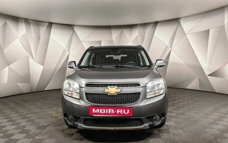 Chevrolet Orlando I, 2014 год, 1 325 000 рублей, 7 фотография