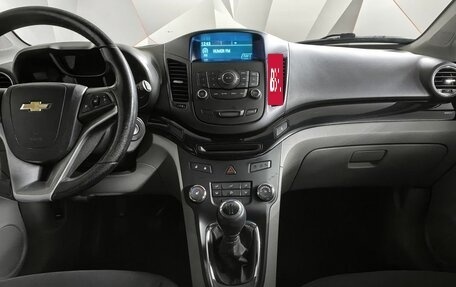 Chevrolet Orlando I, 2014 год, 1 325 000 рублей, 11 фотография