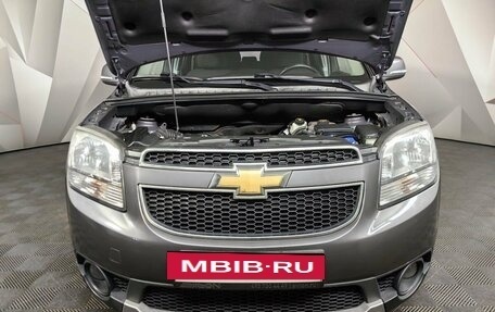 Chevrolet Orlando I, 2014 год, 1 325 000 рублей, 19 фотография