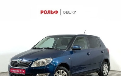 Skoda Fabia II, 2012 год, 1 241 000 рублей, 1 фотография