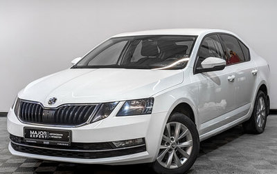 Skoda Octavia, 2019 год, 1 825 000 рублей, 1 фотография