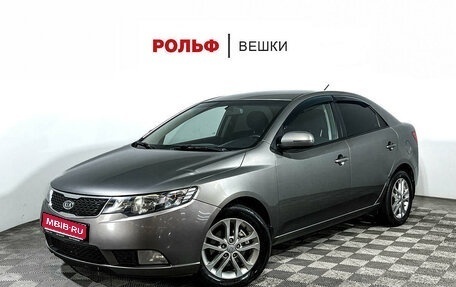 KIA Cerato III, 2012 год, 1 377 000 рублей, 1 фотография