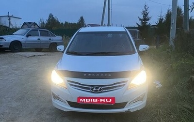 Hyundai Solaris II рестайлинг, 2016 год, 580 000 рублей, 1 фотография