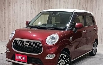 Daihatsu Cast I, 2016 год, 589 009 рублей, 1 фотография