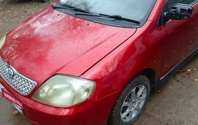 Toyota Corolla, 2002 год, 420 000 рублей, 1 фотография