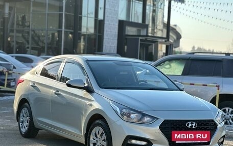 Hyundai Solaris II рестайлинг, 2018 год, 1 420 990 рублей, 2 фотография