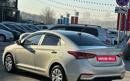 Hyundai Solaris II рестайлинг, 2018 год, 1 420 990 рублей, 13 фотография