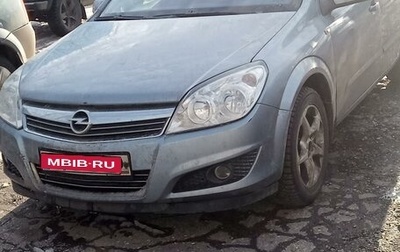 Opel Astra H, 2007 год, 695 000 рублей, 1 фотография