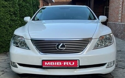 Lexus LS IV, 2008 год, 2 370 000 рублей, 1 фотография