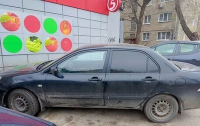 Mitsubishi Lancer IX, 2006 год, 370 000 рублей, 1 фотография