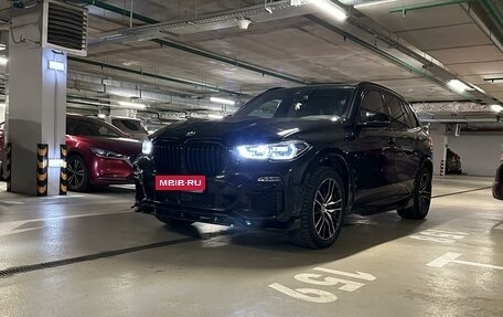 BMW X5, 2020 год, 8 950 000 рублей, 1 фотография