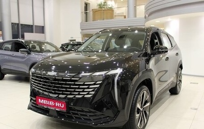 Geely Atlas, 2024 год, 3 775 000 рублей, 1 фотография