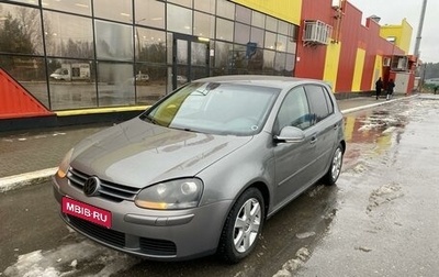 Volkswagen Golf V, 2007 год, 850 000 рублей, 1 фотография