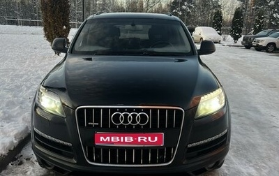 Audi Q7, 2012 год, 1 650 000 рублей, 1 фотография