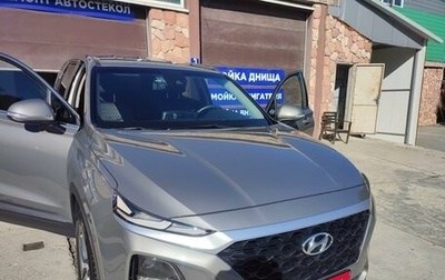 Hyundai Santa Fe IV, 2019 год, 3 500 000 рублей, 1 фотография