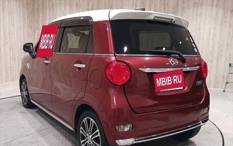 Daihatsu Cast I, 2016 год, 589 009 рублей, 4 фотография