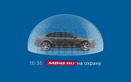 Renault Logan I, 2013 год, 860 000 рублей, 2 фотография