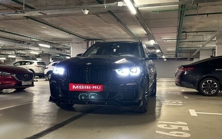 BMW X5, 2020 год, 8 950 000 рублей, 3 фотография