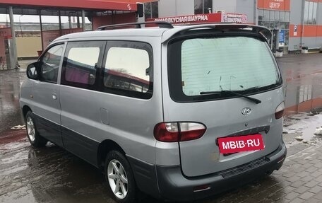 Hyundai Starex I рестайлинг, 2003 год, 590 000 рублей, 5 фотография