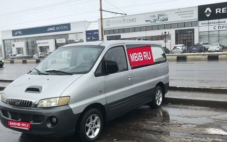 Hyundai Starex I рестайлинг, 2003 год, 590 000 рублей, 7 фотография