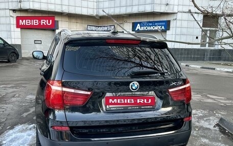 BMW X3, 2014 год, 2 490 000 рублей, 6 фотография