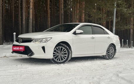 Toyota Camry, 2016 год, 2 429 000 рублей, 2 фотография