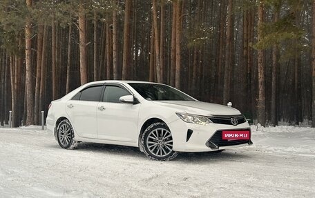 Toyota Camry, 2016 год, 2 429 000 рублей, 10 фотография