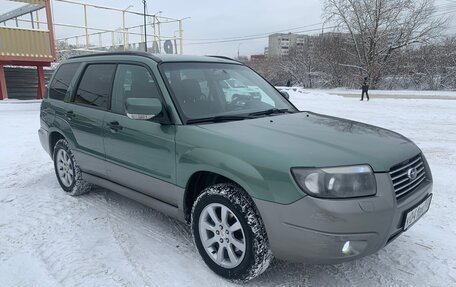 Subaru Forester, 2006 год, 995 000 рублей, 3 фотография