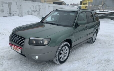 Subaru Forester, 2006 год, 995 000 рублей, 5 фотография