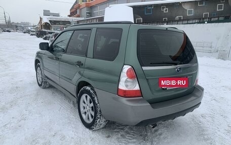 Subaru Forester, 2006 год, 995 000 рублей, 2 фотография