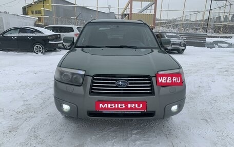 Subaru Forester, 2006 год, 995 000 рублей, 6 фотография