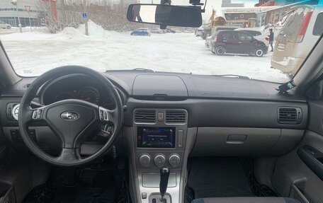 Subaru Forester, 2006 год, 995 000 рублей, 9 фотография