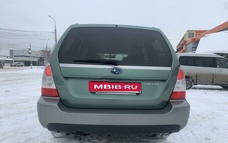 Subaru Forester, 2006 год, 995 000 рублей, 8 фотография