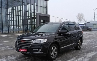 Haval H6, 2018 год, 1 415 100 рублей, 1 фотография