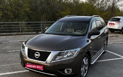 Nissan Pathfinder, 2014 год, 2 400 000 рублей, 1 фотография